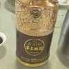 香港网友48997