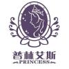 云j花呆
