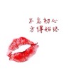 澳门网友23768