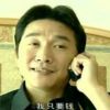 西藏网友56671
