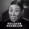 评论头像