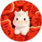 QQ头像