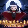 重庆网友95652