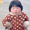 852123的头像-Xyner