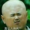澳门网友32820