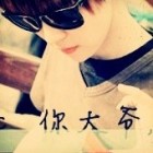 QQ头像