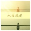 河北网友83851