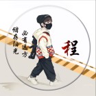 QQ头像