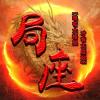 内蒙古网友72368