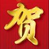 江苏网友62632