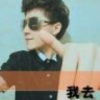天津网友41728
