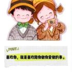 QQ头像