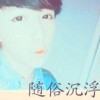 云南网友43172