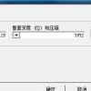 青海网友16439