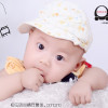 广西网友16043