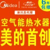 北京网友59775