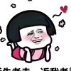天津网友43140