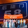 广西网友71171