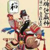海南网友12008