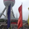 浙江网友53496
