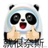 广西网友70942