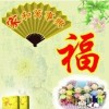 福建网友50953