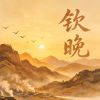 评论头像