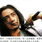 QQ头像