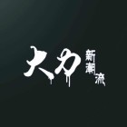 QQ头像