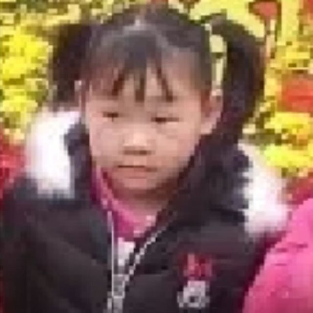 QQ Email Avatar