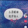 贵州网友81664