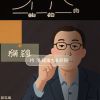 广西网友32172