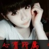 湖南网友11868
