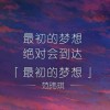 水容山萌$$