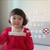 评论头像
