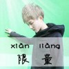 湖南网友46387