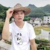 陕西网友13023
