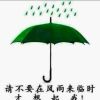 朱绍勇