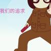 江苏网友92703