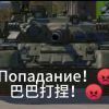 评论头像