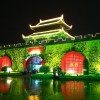 福建网友48915