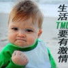 宁夏网友53551