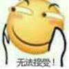 评论头像