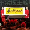 山西网友53178