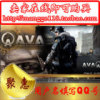 贵州网友80501