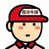QQ356732头像