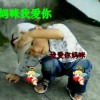 宁夏网友95610