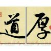 天津网友89275