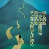 台湾网友56946
