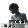 黑龙江网友63256